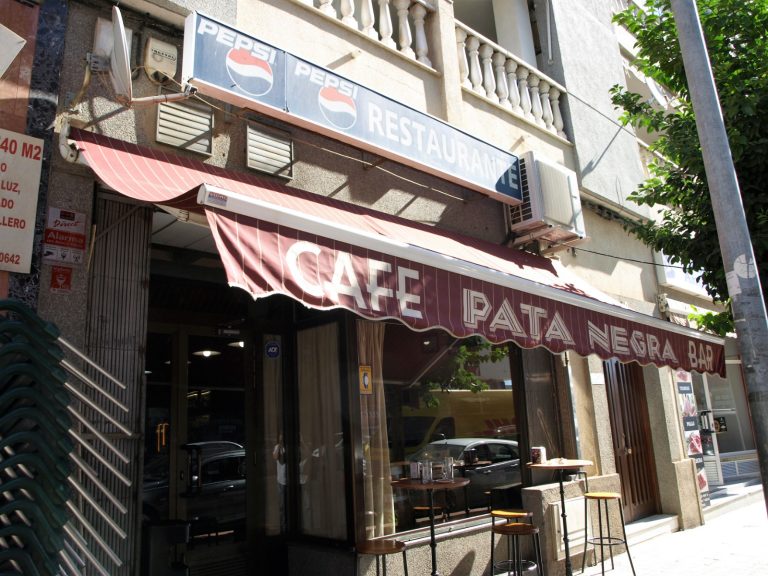 Meson restaurante Pata Negra almendralejo tapear comer 2 768x576